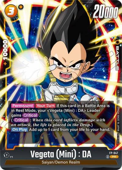 Vegeta Mini DA Tournament Pack 07 FP-047 Tournament and Championship Promos Fusion World card