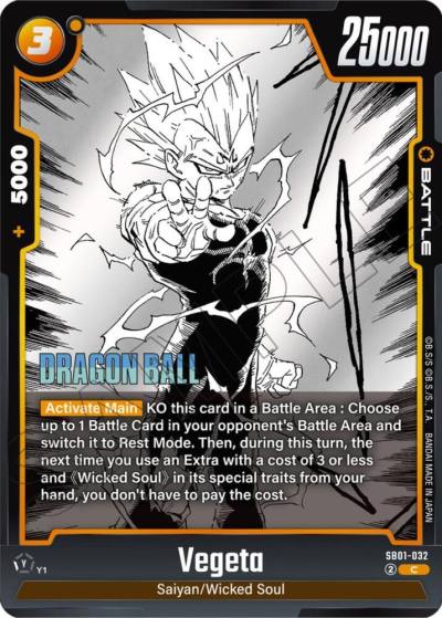 Vegeta SB01-032 Manga Booster 01 Fusion World card