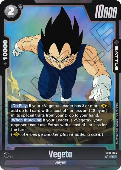 Vegeta ST01-064 Story Booster 01 Fusion World card