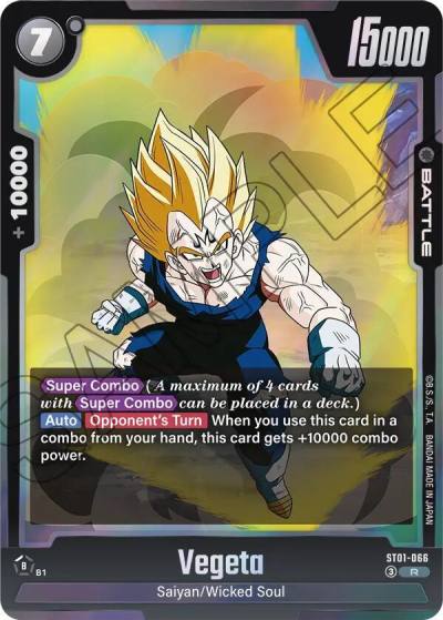 Vegeta ST01-066 Story Booster 01 Fusion World card