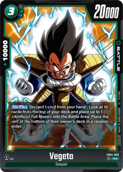 Vegeta Tournament Pack 05 FB04-069 Tournament and Championship Promos Fusion World card