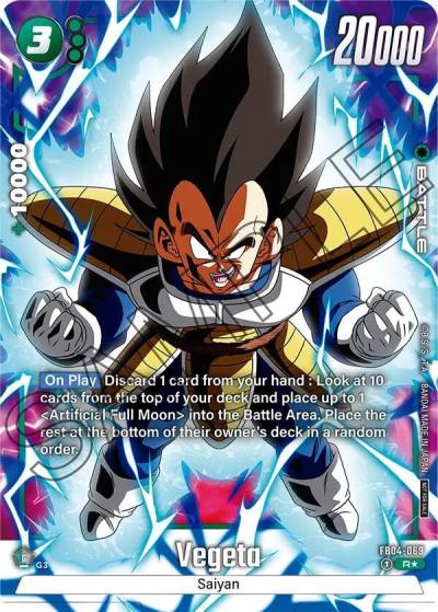 Vegeta Tournament Pack Winner 05 FB04-069 Tournament and Championship Promos Fusion World card