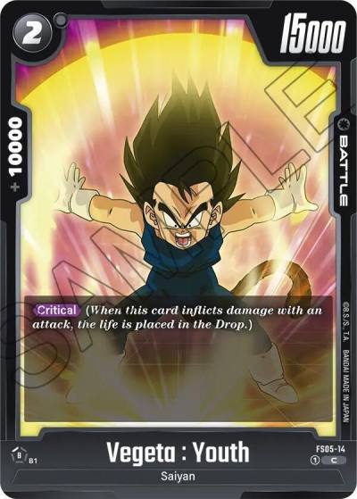 Vegeta Youth FS05-14 Starter Deck 5: Bardock Fusion World card