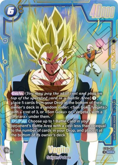 Vegito Alternate Art ST01-070 Story Booster 01 Fusion World card
