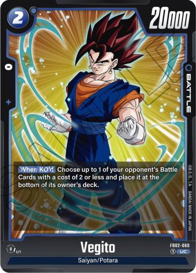 Vegito FB02-060 Blazing Aura Fusion World card
