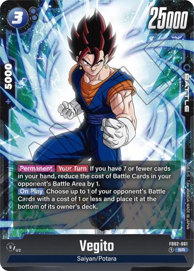 Vegito FB02-061 Blazing Aura Fusion World card