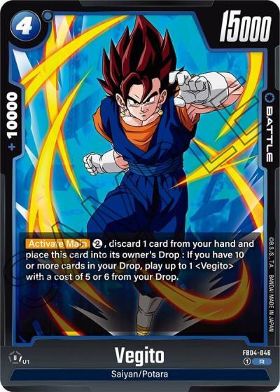 Vegito FB04-046 Ultra Limit Fusion World card
