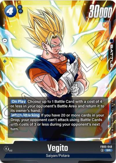 Vegito FB05-040 New Adventure Fusion World card