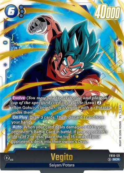 Vegito FB10-121 Cross Force Fusion World card
