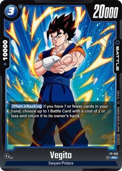 Vegito FP-010 Fusion World Promotion Cards and Packs Fusion World card