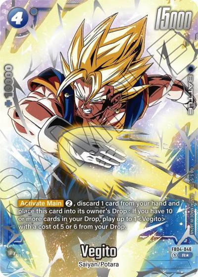 Vegito Reprint FB04-046 Fusion World Promotion Cards and Packs Fusion World card