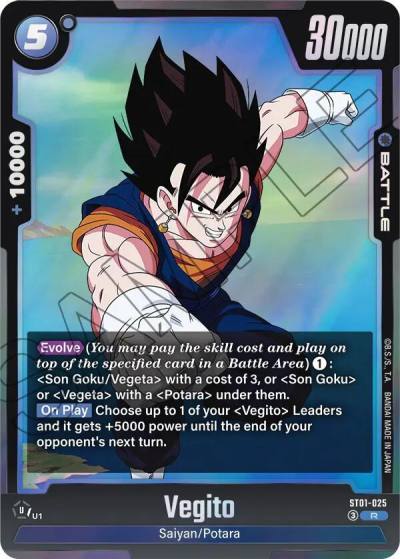 Vegito ST01-025 Story Booster 01 Fusion World card