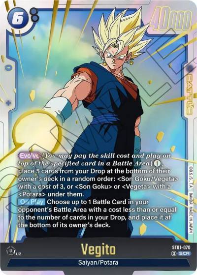 Vegito ST01-070 Story Booster 01 Fusion World card
