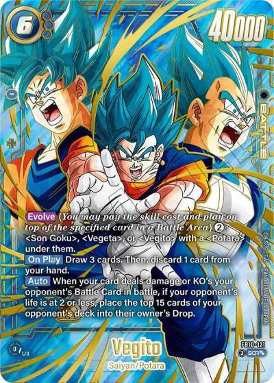 Vegito Super Alternate Art FB10-121 Cross Force Fusion World card