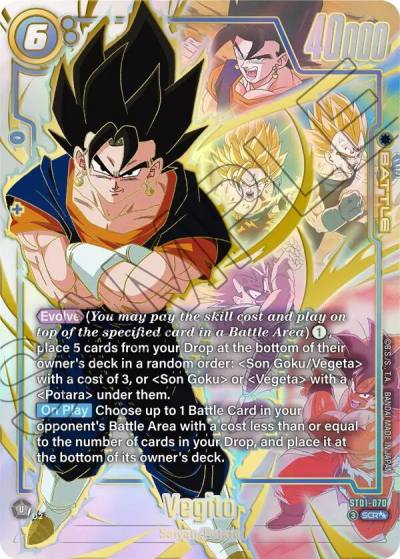 Vegito Super Alternate Art ST01-070 Story Booster 01 Fusion World card