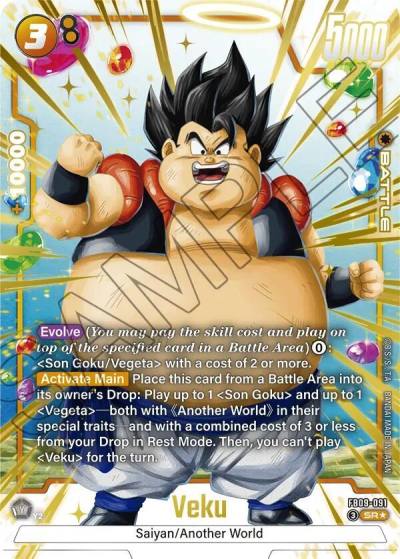 Veku Alternate Art FB09-091 Dual Evolution Fusion World card