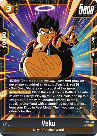 Veku FB09-091 Dual Evolution Fusion World card