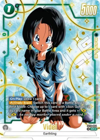 Videl Alternate Art FB10-064 Cross Force Fusion World card
