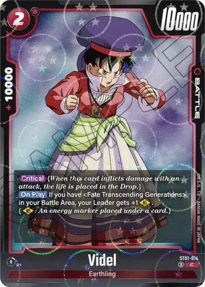 Videl Dragon Ball Pattern ST01-014 Story Booster 01 Fusion World card