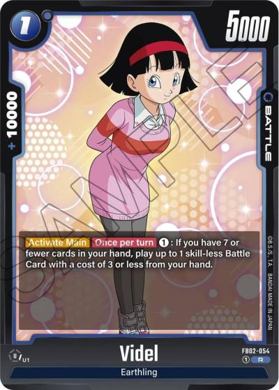 Videl FB02-054 Blazing Aura Fusion World card