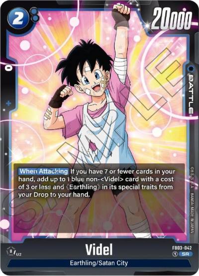 Videl FB03-042 Raging Roar Fusion World card