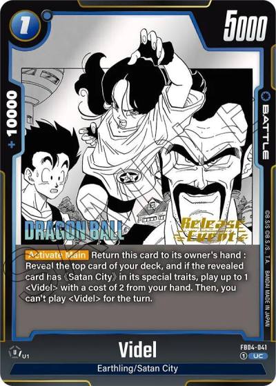 Videl FB04-041 Manga Booster 01 Release Event Cards Fusion World card