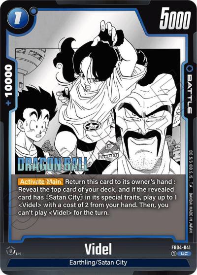 Videl FB04-041 Manga Booster 01 Fusion World card