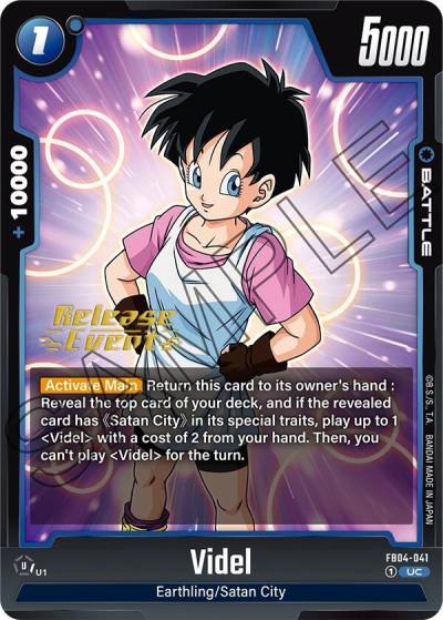 Videl FB04-041 Ultra Limit Release Event Cards Fusion World card