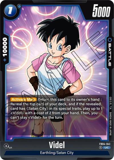 Videl FB04-041 Ultra Limit Fusion World card