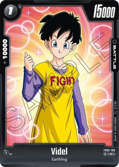 Videl FB05-108 New Adventure Fusion World card