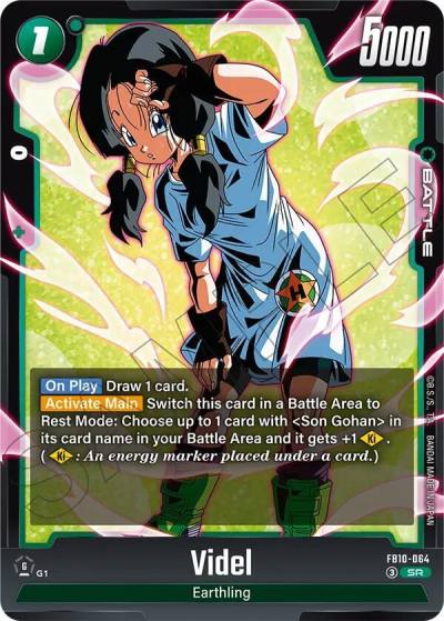Videl FB10-064 Cross Force Fusion World card