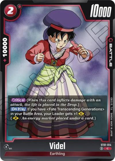 Videl ST01-014 Story Booster 01 Fusion World card