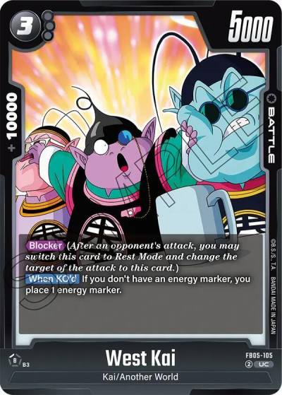 West Kai FB05-105 New Adventure Fusion World card