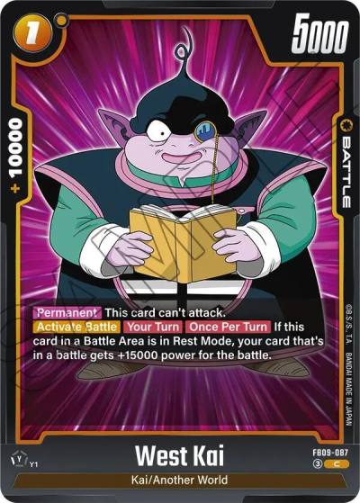 West Kai FB09-087 Dual Evolution Fusion World card