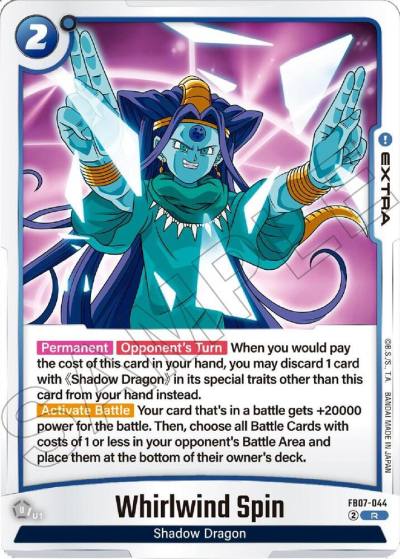 Whirlwind Spin FB07-044 Wish For Shenron Fusion World card