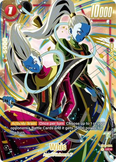 Whis 1st Anniversary Set FB01-004 Fusion World Promotion Cards and Packs Fusion World card