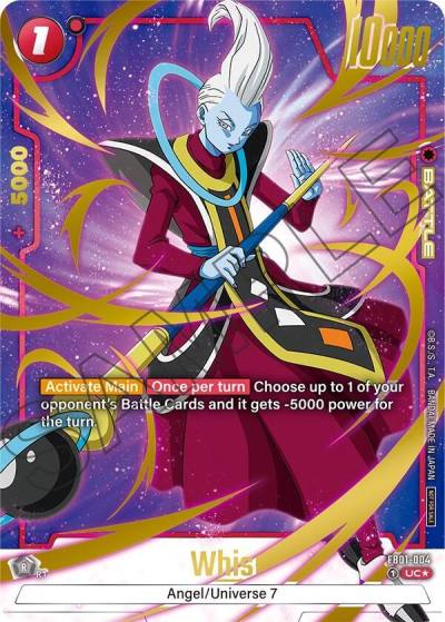 Whis Championship Pack 03 FB01-004 Tournament and Championship Promos Fusion World card