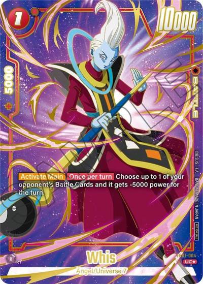 Whis Championship Pack 03 Finalist FB01-004 Tournament and Championship Promos Fusion World card