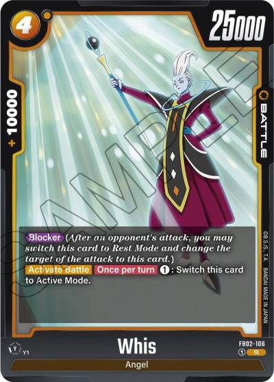 Whis FB02-106 Blazing Aura Fusion World card