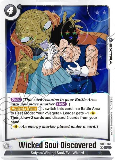 Wicked Soul Discovered Dragon Ball Pattern ST01-069 Story Booster 01 Fusion World card