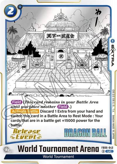 World Tournament Arena FB06-043 Manga Booster 01 Release Event Cards Fusion World card