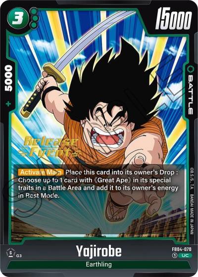 Yajirobe FB04-070 Ultra Limit Release Event Cards Fusion World card