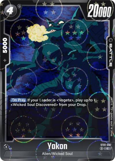 Yakon Dragon Ball Pattern ST01-067 Story Booster 01 Fusion World card