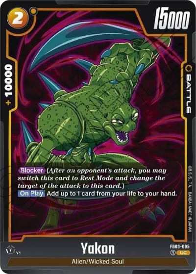 Yakon FB03-095 Raging Roar Fusion World card