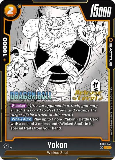 Yakon SB01-043 Manga Booster 01 Release Event Cards Fusion World card