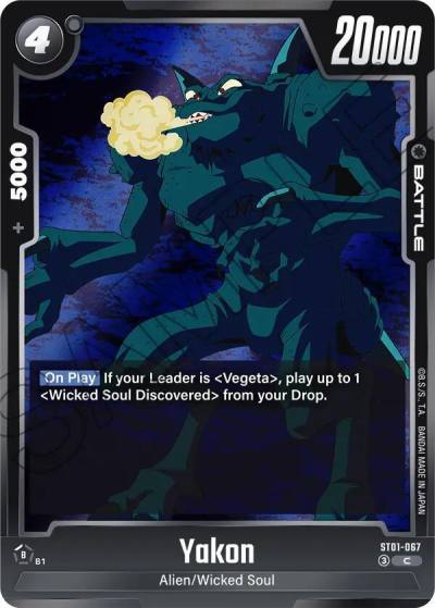 Yakon ST01-067 Story Booster 01 Fusion World card