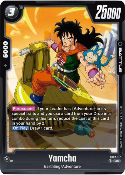 Yamcha FB07-117 Wish For Shenron Fusion World card
