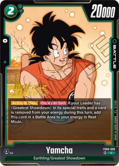 Yamcha FB08-066 Saiyan's Pride Release Event Cards Fusion World card