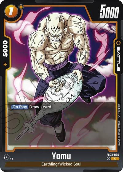 Yamu FB03-096 Raging Roar Fusion World card