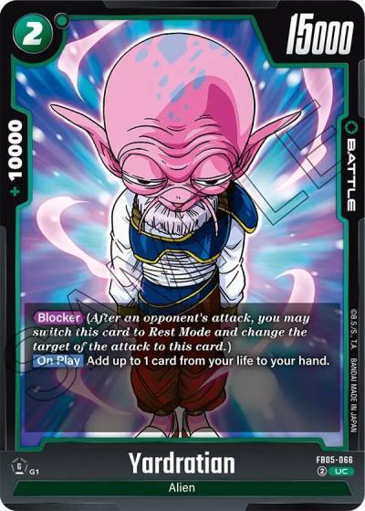 Yardratian FB05-066 New Adventure Fusion World card